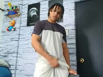 KamileLatinasexy – webcam model profile photo Image 7