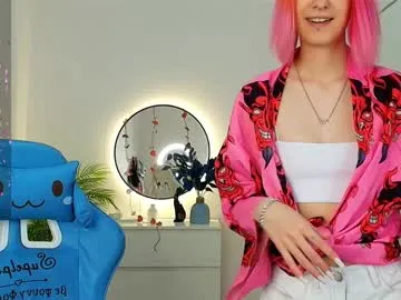 gerridae – webcam model profile photo Image 1