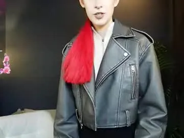 gerridae – webcam model profile photo Image 3