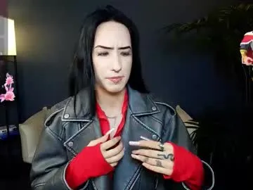 gerridae – webcam model profile photo Image 5