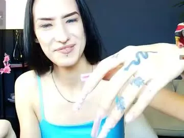 gerridae – webcam model profile photo Image 6