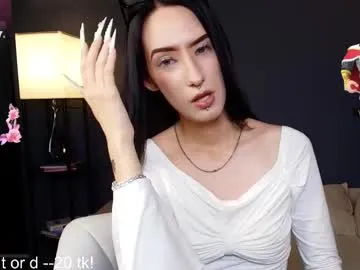 gerridae – webcam model profile photo Image 7