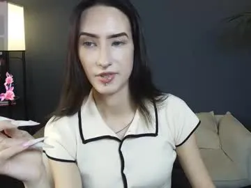 gerridae – webcam model profile photo Image 9