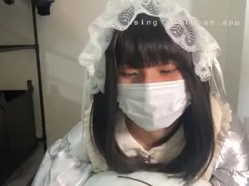 EvieEvans – webcam model profile photo Image 2