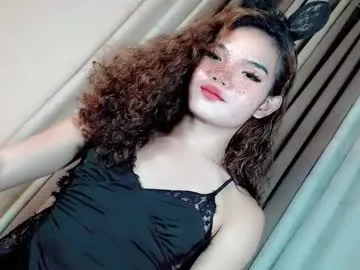 shinyways – webcam model profile photo Image 3