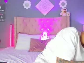 sigmasian – webcam model profile photo Image 13