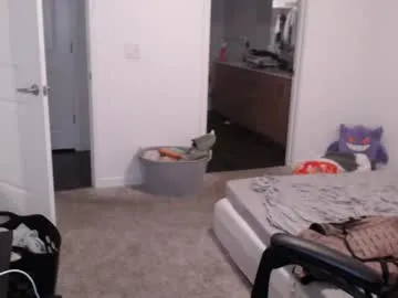 -Miray- – webcam model profile photo Image 7