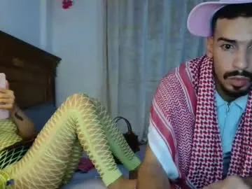 dirtypub – webcam model profile photo Image 8