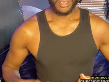 IORio2 – webcam model profile photo Image 4