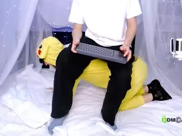 daisykimvip – webcam model profile photo Image 8