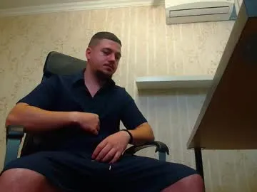 hungeddy – webcam model profile photo Image 3