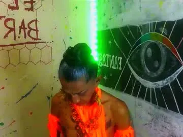 Cutenikkibaby – webcam model profile photo Image 11