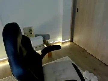 barbiehumpxxx – webcam model profile photo Image 9