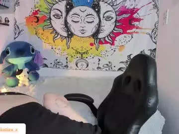 IORio2 – webcam model profile photo Image 15