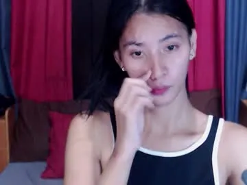 ASUKA-TV – webcam model profile photo Image 12