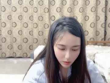 leila_petitee – webcam model profile photo Image 4