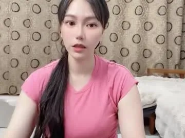 leila_petitee – webcam model profile photo Image 6