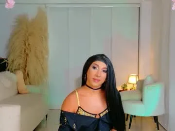 _giarose – webcam model profile photo Image 17