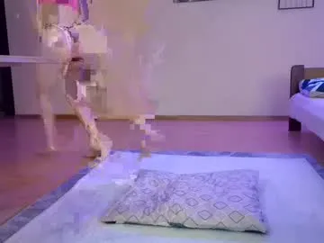 Suhu_love – webcam model profile photo Image 13