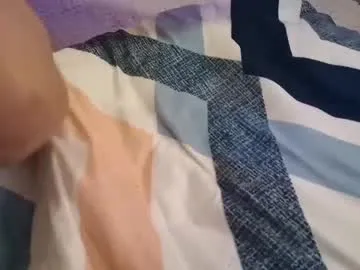 Suhu_love – webcam model profile photo Image 2