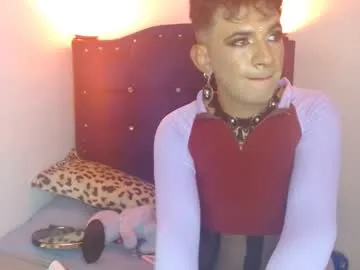 kaninasantana_s – webcam model profile photo