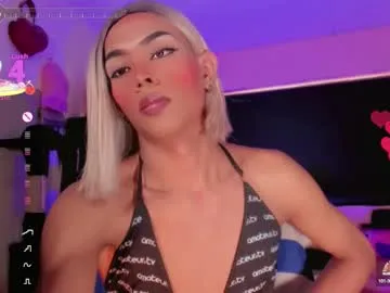 dirtypub – webcam model profile photo Image 13