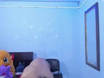 Hot_Piya_1 – webcam model profile photo Image 8