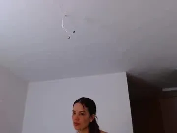 katheasian – webcam model profile photo Image 2