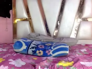 jannemary – webcam model profile photo Image 12