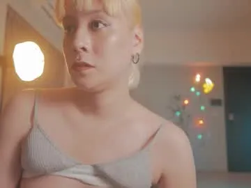 amcutefatima – webcam model profile photo Image 10