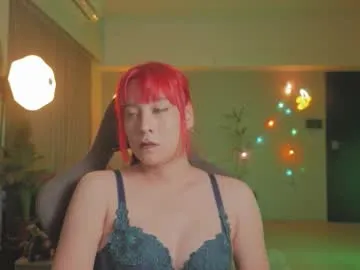 amcutefatima – webcam model profile photo Image 17