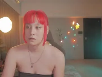 amcutefatima – webcam model profile photo Image 18