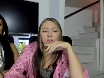 afrodita_sweeet – webcam model profile photo Image 16