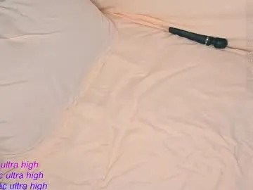 ramu__jp – webcam model profile photo Image 12