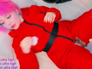 ramu__jp – webcam model profile photo Image 5