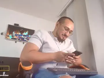 gael_coral – webcam model profile photo Image 14