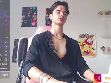 faplex – webcam model profile photo Image 2