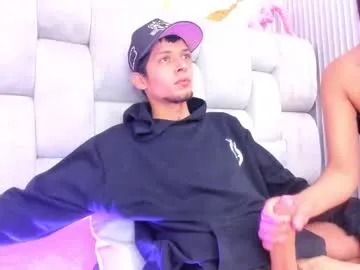 gerridae – webcam model profile photo Image 10