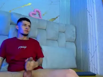 gerridae – webcam model profile photo Image 16