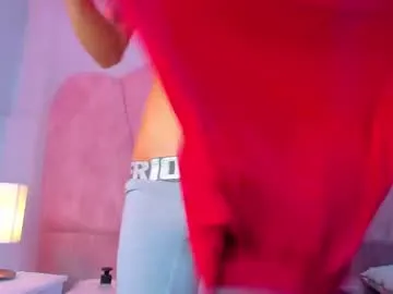 gerridae – webcam model profile photo Image 7