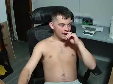 IORio2 – webcam model profile photo Image 12