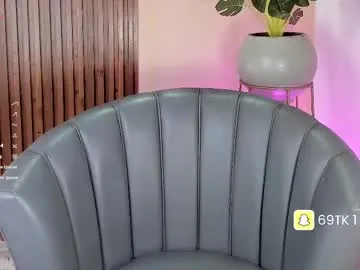 -Miray- – webcam model profile photo Image 8