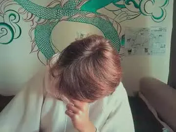 moonn_fox – webcam model profile photo Image 8