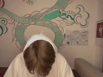 moonn_fox – webcam model profile photo Image 9