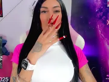 katrinewestx – webcam model profile photo Image 4