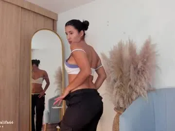 _karine01 – webcam model profile photo Image 10