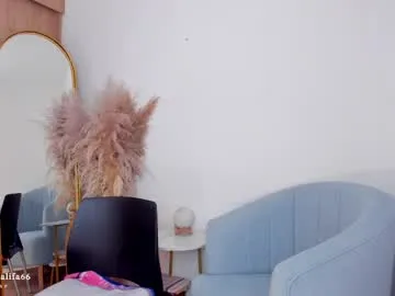 _karine01 – webcam model profile photo Image 4