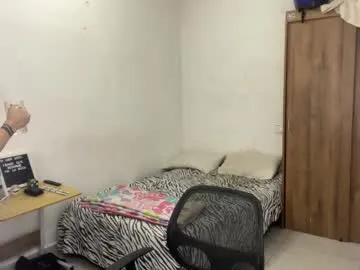 hina_porn – webcam model profile photo Image 3
