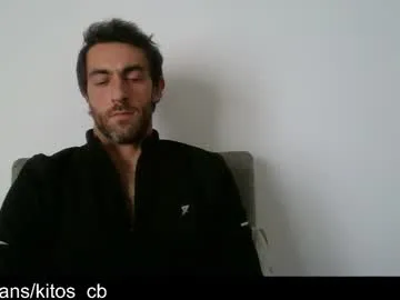 StarKristy – webcam model profile photo Image 4