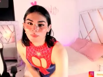 Linbaibai – webcam model profile photo Image 6